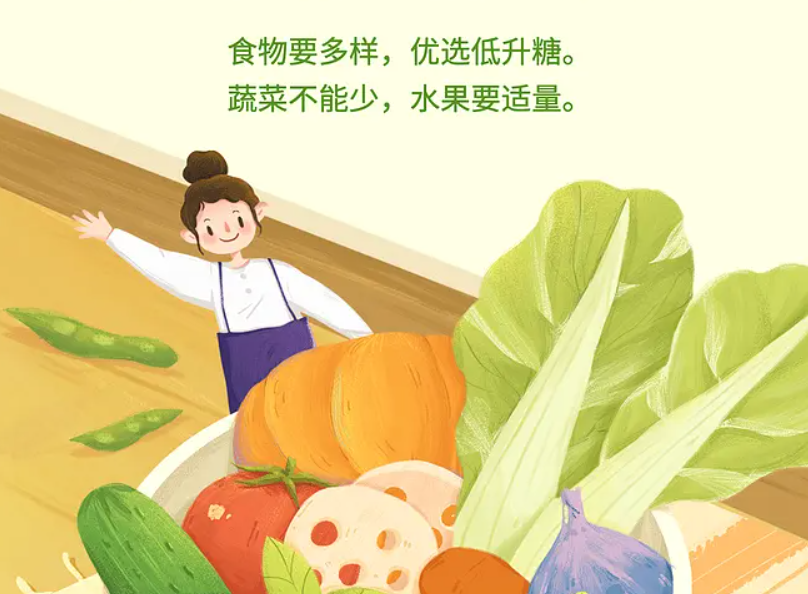 微信图片_20230208083454.png