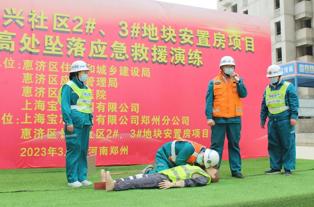 微信图片_20230327081415.jpg